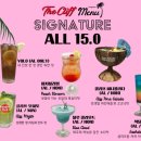 더클리프하우스 이미지