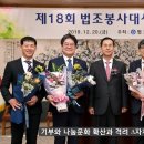 법무사이용구 이미지