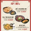 다다하다부산 - 서구 대영로73번길 8 | 다다하다부산