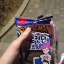 치과기공소 우주최강 | 4월_(1) 하하하하하하하하하