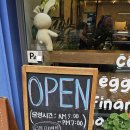 커피온로스팅팩토리