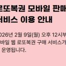 구로-구로-구로-1214 이미지