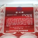 학장로 이미지
