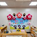 임고초교병설유치원 이미지