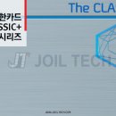 더클래식(The Classic) 이미지