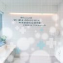 은빛동물병원 이미지