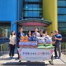 섬진강사랑의집 이미지