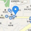 (사)금남시장 이미지