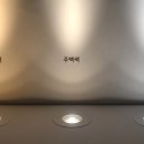 라이트팜 이미지