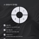 (주)힐링애드 이미지