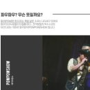 대동병설유치원 이미지