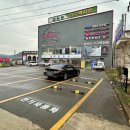 노블랜드공부방 | 김해가구백화점 쇼파 신혼가구 구매를 위해 노블365 매장 방문한 후기