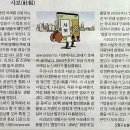 주식회사조운 이미지