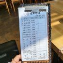 남도면옥 이미지