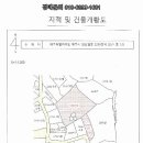 농업회사법인주식회사수월 네이버블로그