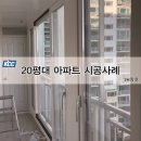 일신풍림 이미지