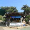 다산명가 찻집 티스토리