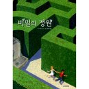 국민서관 이미지