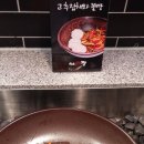 하오짱 네이버블로그