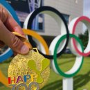 대관령초등학교 | 2025 HAPPY700 평창 대관령 전국 하프 마라톤 대회 후기