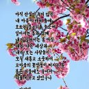 필요한 자리에 있어주는사람 이미지