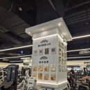 판교역 | 판교역헬스장 헬스보이짐판교역점 PT 체험 후기🏋‍♂️