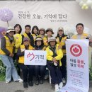 대한적십자사 이미지