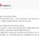 신기낙시터 이미지