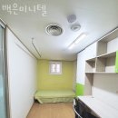서울미니텔 | 서울 노량진 고시원 백은미니텔 가격과 리뷰 후기