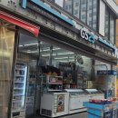 GS25 서둔햇살점 | GS25편의점, "선양보리소주" 소주도 맛으로!!