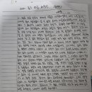 세나세탁소 이미지