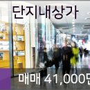 라온정신건강의학과의원