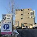 강변북로4 | 오이스터4 구입 후기, 베이비하우스 남양주점