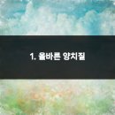 이특별한치과의원 이미지