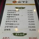 미가온 이미지
