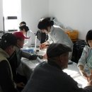 임원보건진료소 이미지