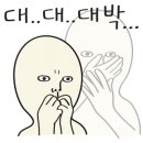 도스김밥 이미지
