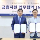 대한주택관리 이미지