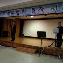 국군대구병원 이미지