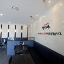 찐찐짬뽕 이미지
