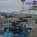 호텔마스타 대천 | [보령 대천 해수욕장 숙소 펜션 호텔 추천] 호텔마스타대천 대천 해수욕장 최적의 숙소