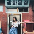 생활한복 이미지