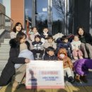 미소어린이집 이미지