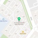 미래팜서울약국 이미지