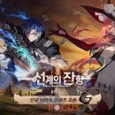 매직월드 PC방 이미지