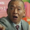 점보투어 네이버블로그