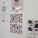 더 예쁠,네일 | [경기도 구리시] 구리 속눈썹 펌&속눈썹 연장 <더예쁠> 매장 후기