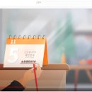 소상공인 마케팅 기초 이미지