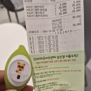 라라키즈 어드벤처 삼산점 네이버블로그