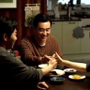 본방공인중개사사무소 이미지